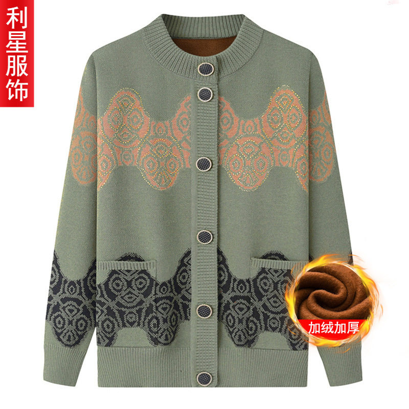 老年人女秋冬奶奶毛衣外套加绒加厚妈妈针织衫开衫中老年春装上衣,女装/女士精品,中老年女装,淘宝优惠券,粉丝福利购,淘宝优惠卷