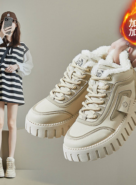 2025冬季新款ins韩版加绒高帮小白鞋女学生高帮休闲保暖KT12261-1