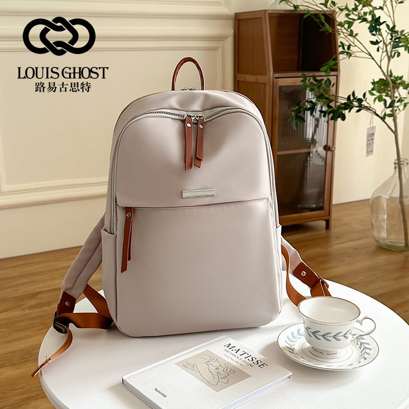 双肩包2025年新款时尚潮流学生电脑包女14寸女商务大容量书包背包,箱包皮具/热销女包/男包,双肩背包,淘宝优惠券,粉丝福利购,淘宝优惠卷