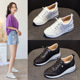 女2025新款 休闲单鞋 夏季 子春秋款 小白阿甘鞋 轻便运动鞋 鞋 百搭女鞋