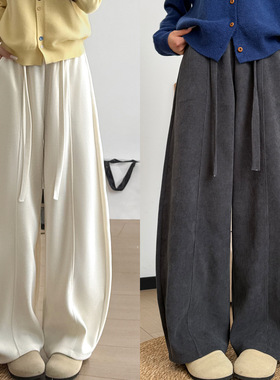 白色灯芯绒弯刀裤女2025新款秋冬加绒休闲宽松慵懒松弛感阔腿裤子