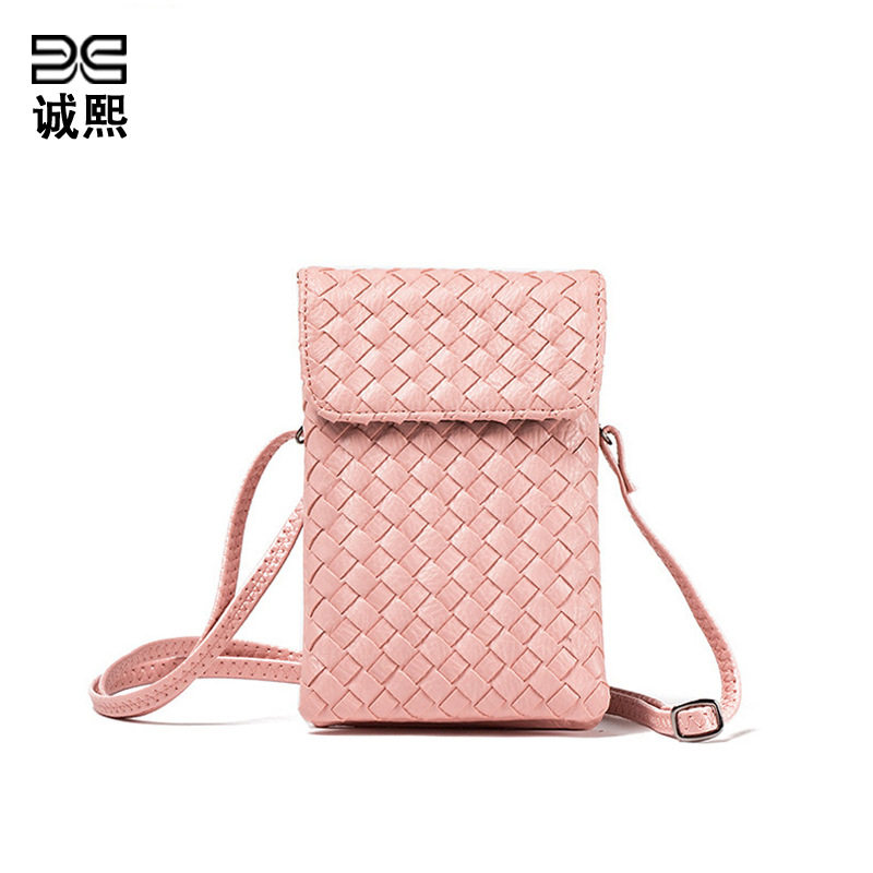 包包女2026新款韩版迷你编织可爱手机包零钱包单肩斜挎包一件时尚,箱包皮具/热销女包/男包,单肩包,淘宝优惠券,粉丝福利购,淘宝优惠卷