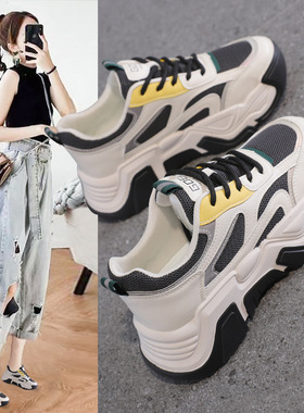 老爹鞋女秋季2025爆款休闲网红小白女鞋厚底运动鞋ins潮鞋KT2259