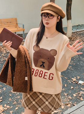 大码女装圆领提花毛衣女慵懒上衣2025春胖mm外搭宽松针织衫22696