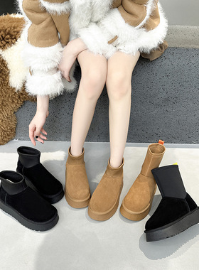 202冬季新款mini厚底雪地靴女加绒短靴东北棉靴桑坡学生鞋