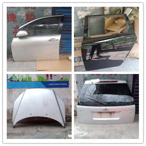 奇瑞威麟V5汽车拆车前后车门总成前机盖后背门行李箱盖叶子板