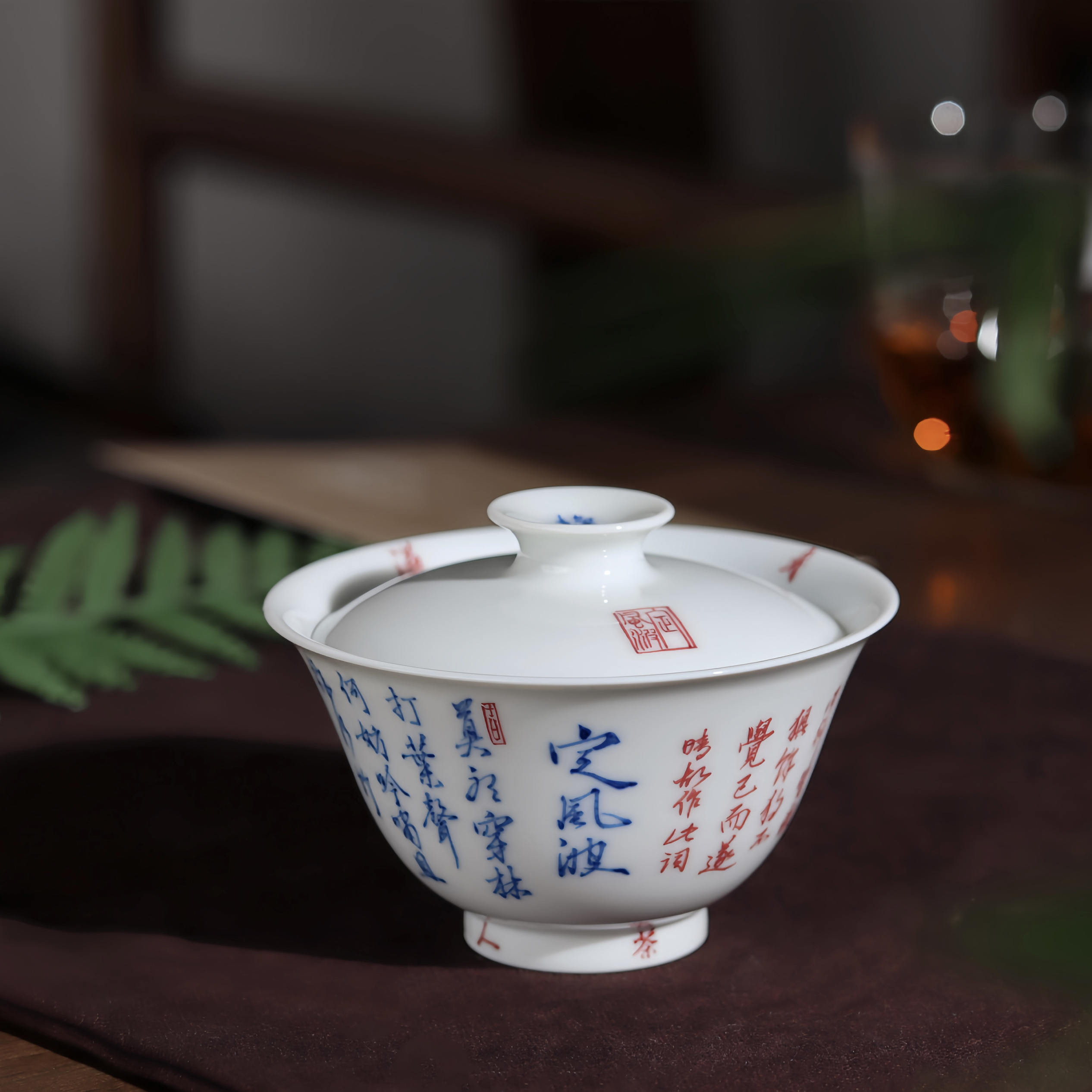 定风波书法盖碗复古青花茶碗功夫茶釉下彩陶瓷二才碗敬薄胎茶杯