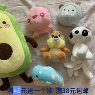 样品处理毛绒迷你小挂件 九尾狐 花狸 亮片卡通玩偶公仔 满38包邮