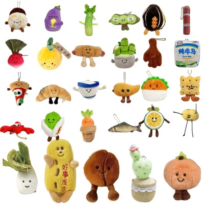 食物蔬菜娃娃水果挂件批发