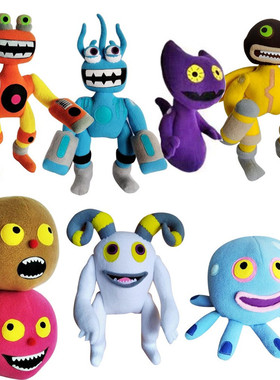 怪兽合唱团音乐会公仔机器人Wubbox Plush My Singing Monsters
