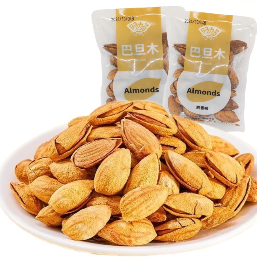 阿力哥手剥巴旦木随手小包装开口薄壳杏仁扁桃仁营养坚果食品炒货
