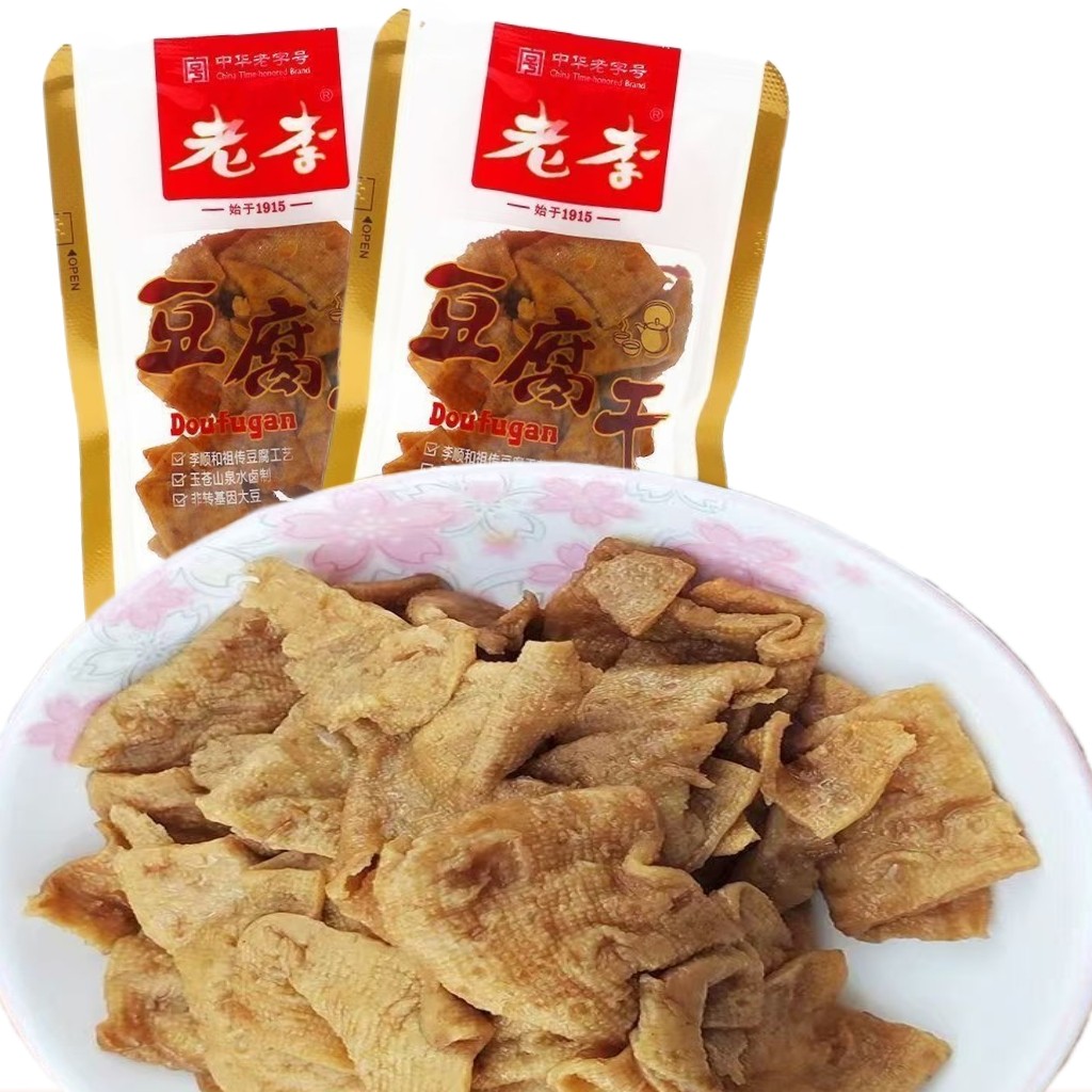 老李豆腐干小包装温州五香独立香味素食豆干风味零食特产小吃休闲