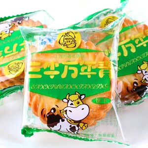 正品上海三牛万年青饼干散称经典怀旧葱香味饼干零食