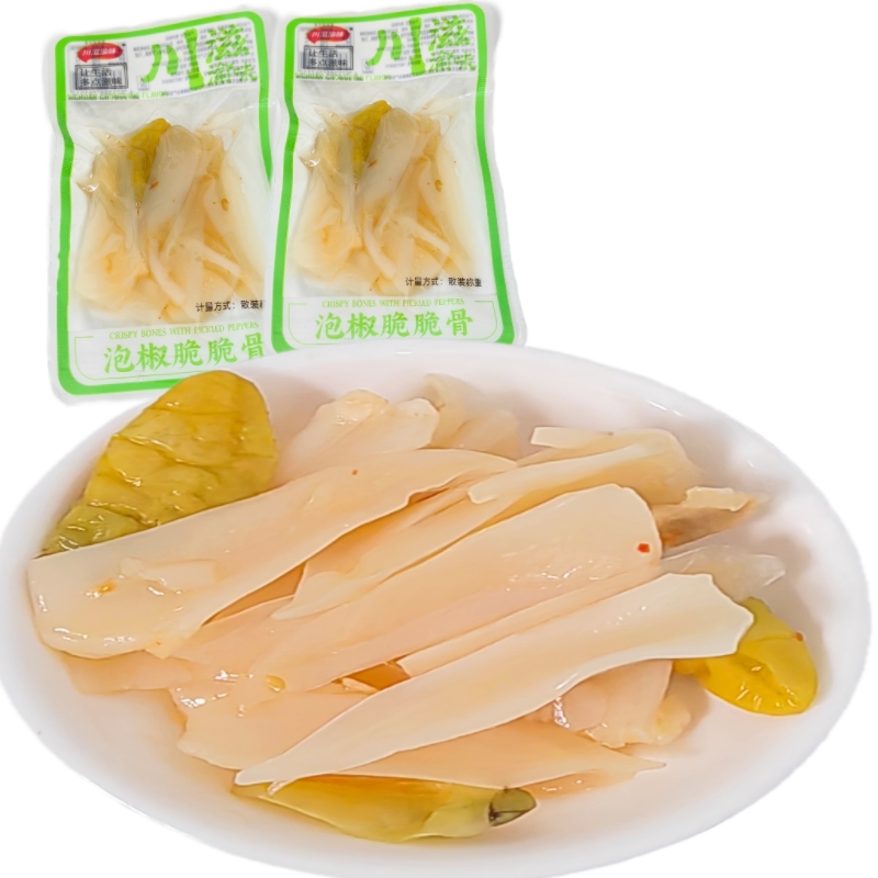 川滋渝味泡椒脆脆骨即食鸡胸软骨三角脆骨酸辣脆小包装休闲零食品