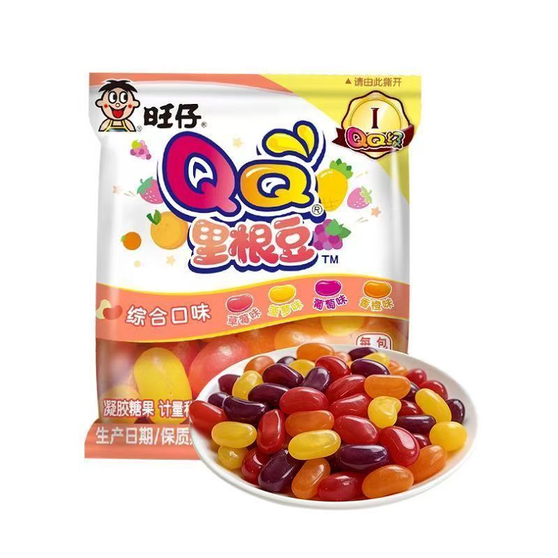 旺旺旺仔qq糖豆里根豆小包装综合口味软糖儿童零食品果汁多彩糖果