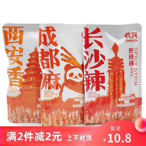 长龙长沙网红辣条500g小包装西安小吃成都麻辣丝追剧零食品辣片