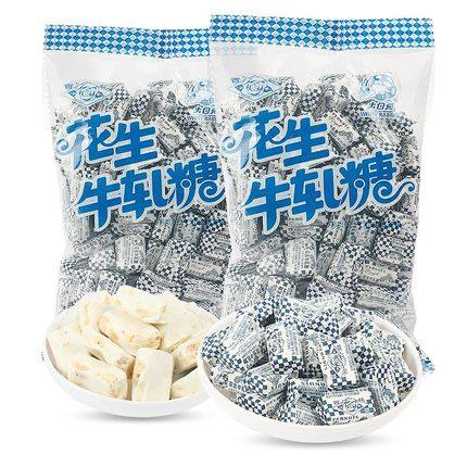上海特产冠生园大白兔花生牛轧糖1kg牛扎糖儿童糖果喜糖零食年货