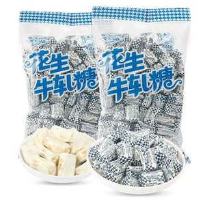 上海特产冠生园大白兔花生牛轧糖1kg牛扎糖儿童糖果喜糖零食年货