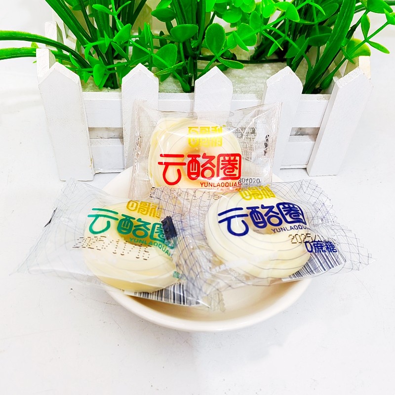 百哥利云酪圈奶酪小包装内蒙特产乳酪甜甜圈儿童零食酸奶0蔗糖味,咖啡/麦片/冲饮,再制奶酪,淘宝优惠券,粉丝福利购,淘宝优惠卷