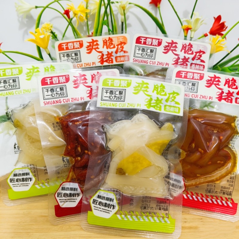 千香聚爽脆猪皮晶泡椒香辣味开袋即食熟食酸辣解馋休闲零食品整箱