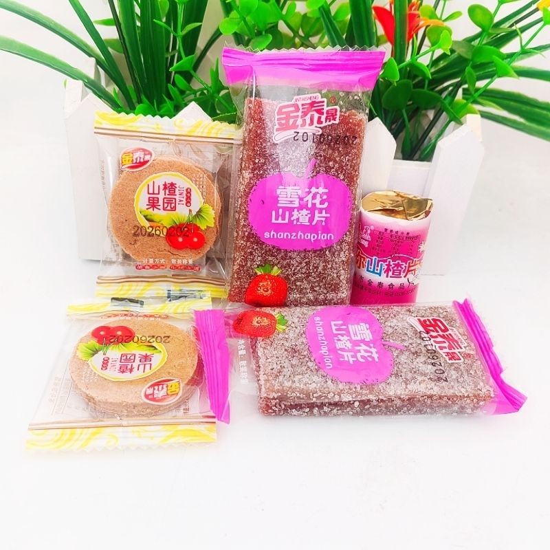 金泰晟雪花山楂片小包装原味酸甜圆形果园山楂片糕儿童怀旧零食品
