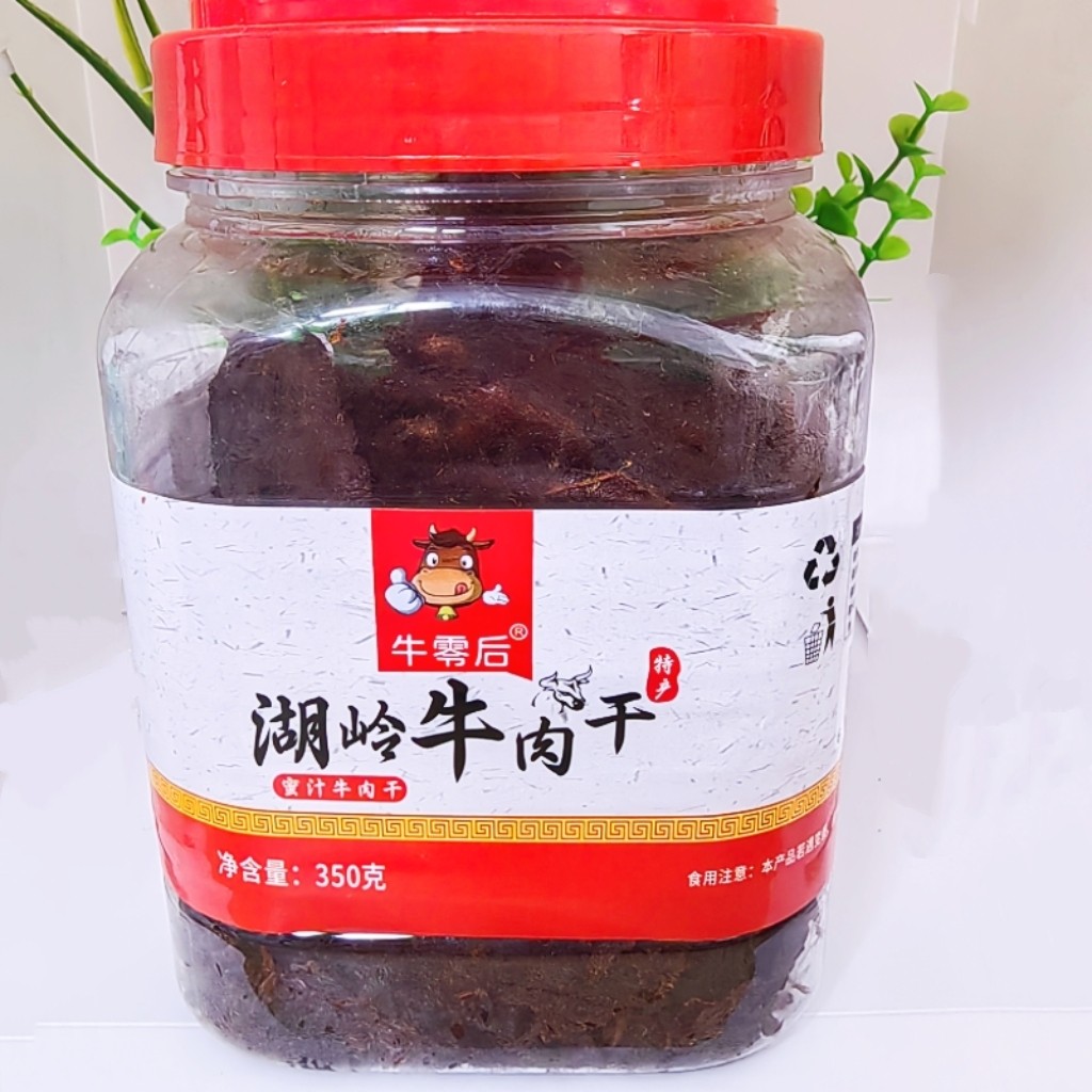 牛零后湖岭牛肉干桶装350g手撕蜜汁牛肉干零食品温州特产小吃熟食