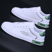 透气防臭软底低帮白色休闲板鞋 2023春季 男 子男潮鞋 小白鞋 新款 鞋