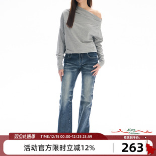 显瘦猫须微喇叭裤 Goosfir 修身 复古低腰牛仔裤 女 原创设计初春新款