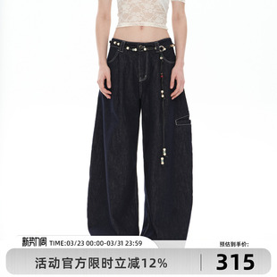 宽松百搭弯刀阔腿长裤 Goosfir 深蓝色直筒牛仔裤 新款 原创设计夏季
