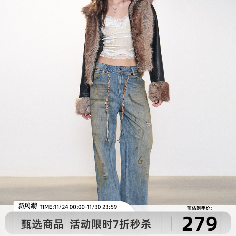 Goosfir 原创设计新款复古水洗直筒泼墨牛仔裤宽松微喇拖地长裤女