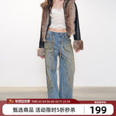 Goosfir 女 宽松微喇拖地长裤 原创设计新款 复古水洗直筒泼墨牛仔裤