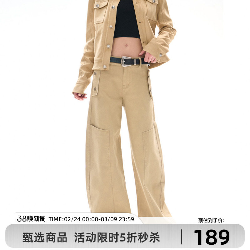 Goosfir 原创设计卡其色垂感时尚高街休闲裤女士宽松显瘦拖地长裤 - Goosfir出品