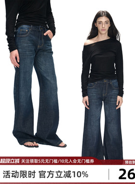 Goosfir 原创设计秋冬新款复古宽松原色猫须牛仔裤阔腿盖脚裤女