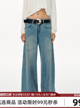 Goosfir 原创设计做旧水洗廓形擦色宽松牛仔裤百搭显瘦直筒长裤女