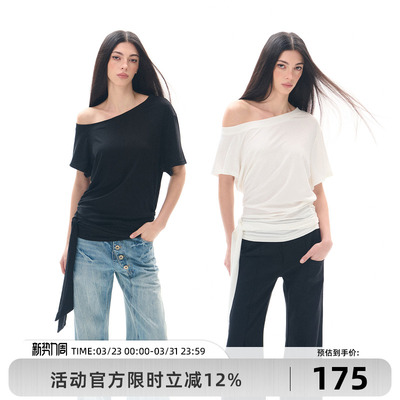 Goosfir 原创设计夏季新款双色斜肩修身休闲腰下飘带T恤气质上衣