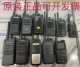 9000 6000手台LH 8000 Linton灵通对讲机LT 6100 2310 2300….