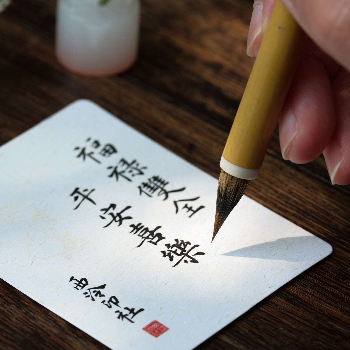 西泠印社小楷专用毛笔楷书通用云舞兼毫专业书法入门练字湖笔临摹字帖抄经印稿上石篆刻专用笔精品文房四宝