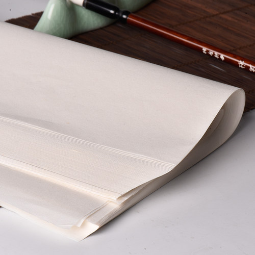 西泠印社半生半熟宣纸书画专用