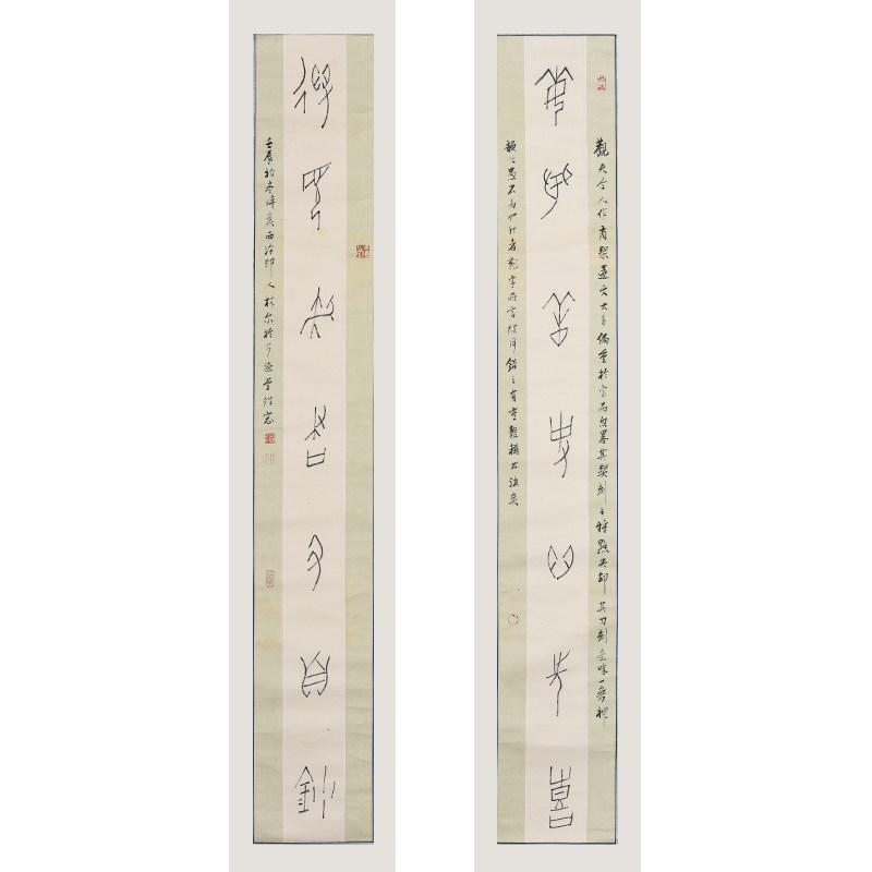 西泠印社社员 林尔《每闻/得见》甲骨文对联书法国画装饰办公室挂画