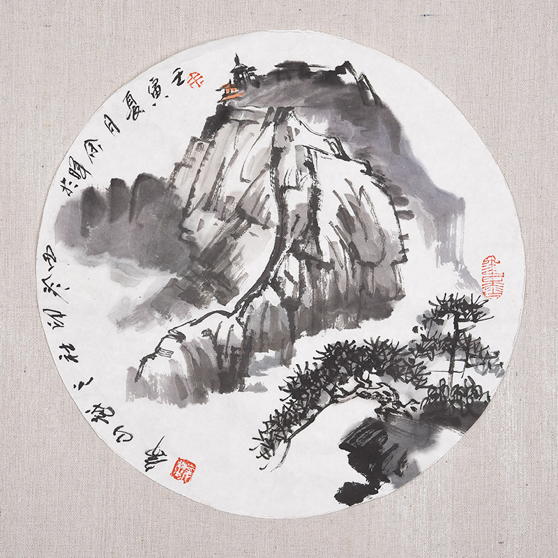 西泠印社早期社员国画余晖《高山》名家字画真迹书画新中式书房客厅装饰画挂画送礼收藏 - 实物图