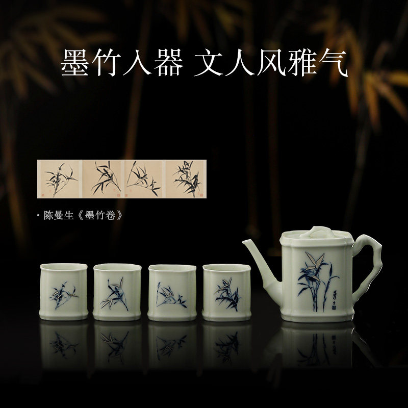 西泠有美堂曼生竹节玉瓷茶具礼盒1壶4杯鎏银茶杯中式茶具商务送礼,餐饮具,花草茶具,淘宝优惠券,粉丝福利购,淘宝优惠卷