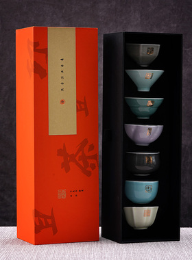 西泠印社 且茶且印茶具茶饼七任社长元素印章杯高档礼盒套装品茗杯茶杯商务礼品新中式节日毕业送礼送长辈