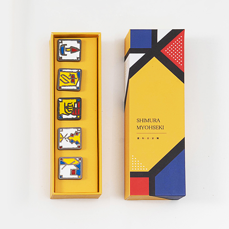 西泠文房风月同天系列文创徽章