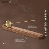 西泠文房十二时辰线香套装 香插香薰香器日晷香具礼盒中式 国风文房茶室桌面摆件商务礼品送长辈中秋送礼