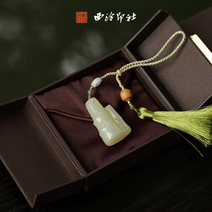 西泠印社节节高升竹节钮随行印章定制 姓名吉语闲章手工刻字印章生日纪念日节日商务送礼礼品 含2字篆刻