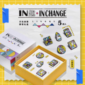 五枚吴昌硕赵之谦印章元 徽章礼盒套装 素吧唧谷子金属徽章烤漆填色文艺文创伴手礼生日礼物 泠趣