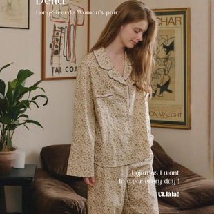 ULLALA韩国乌拉拉睡衣女2025秋季纯棉简约休闲碎花长袖家居服套装