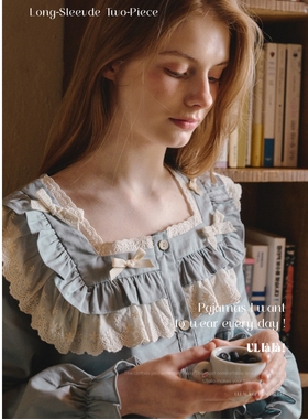 ULLALA韩国睡衣女2025秋纯棉甜美公主风花边方领长袖家居服套装女