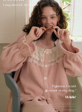 ULLALA韩国睡衣女2025冬纯色甜美蕾丝花边方领长袖毛绒家居服套装