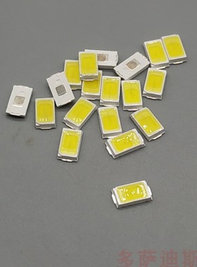 贴片LED灯珠照明灯维修替换常用2835白光暖白5730高亮二极管7030